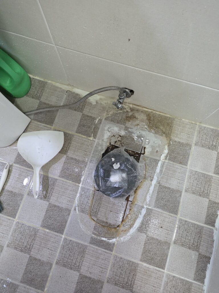 김해 율하 변기 교체